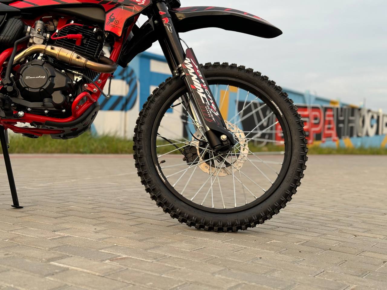 Кроссовый мотоцикл Sanchez Maniac CB300F в Раменском