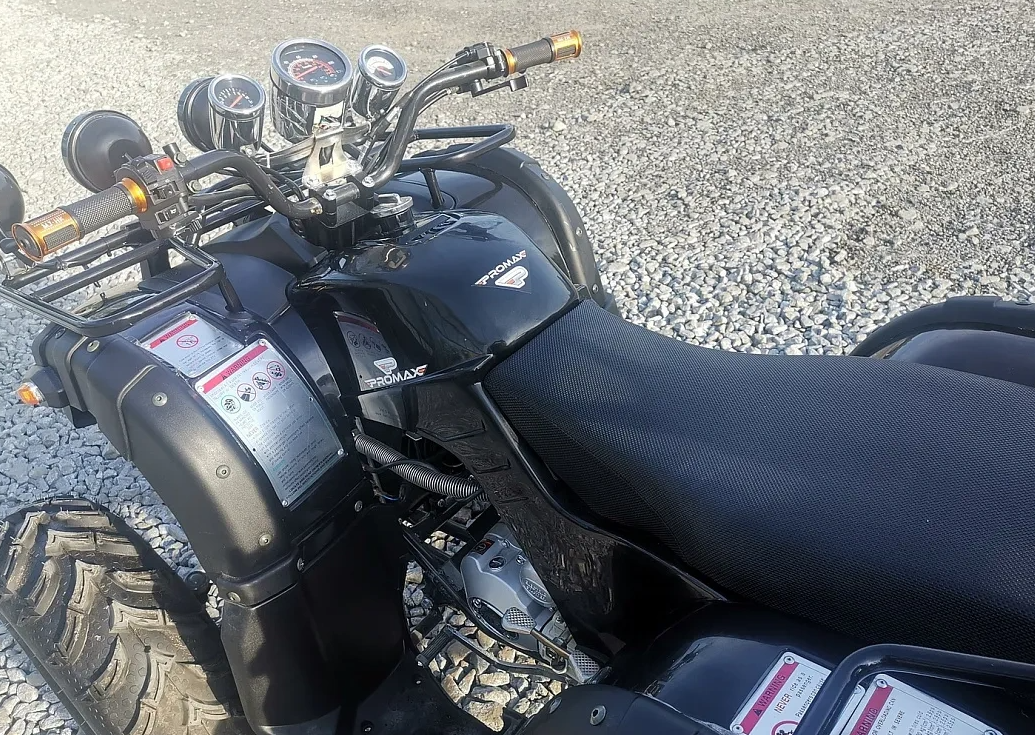 Квадроцикл PROMAX LEO 300 Max (кардан) в Раменском