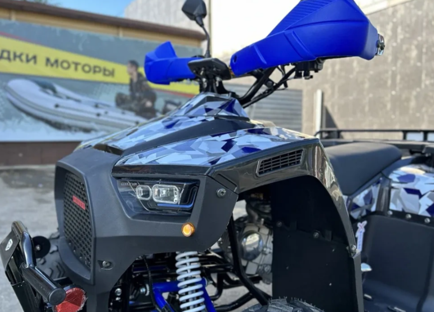 Квадроцикл PROMAX FOREST 180 в Раменском