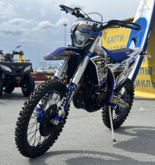 Кроссовый мотоцикл FAIDET NC300S ULTRA WP в Раменском