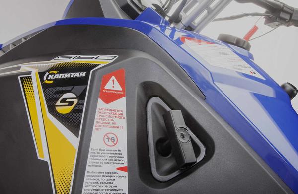 Снегоход STELS Капитан-150 2023 в Раменском