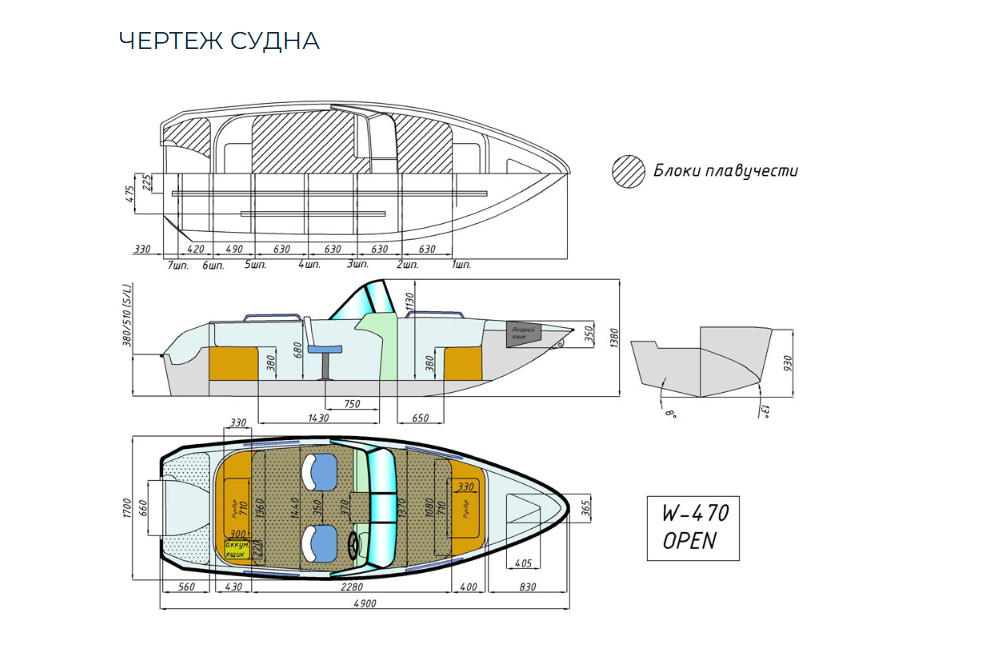 Комбинированный катер Wyatboat-470 Open в Раменском Комбинированный катер Wyatboat-470 Open в Раменском