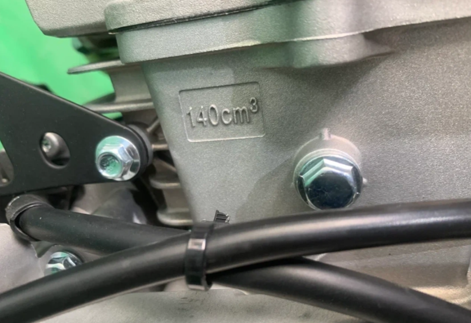 Питбайк JHLMOTO JHLofr LK140 19/16 (ZS1P60YMJ) в Раменском