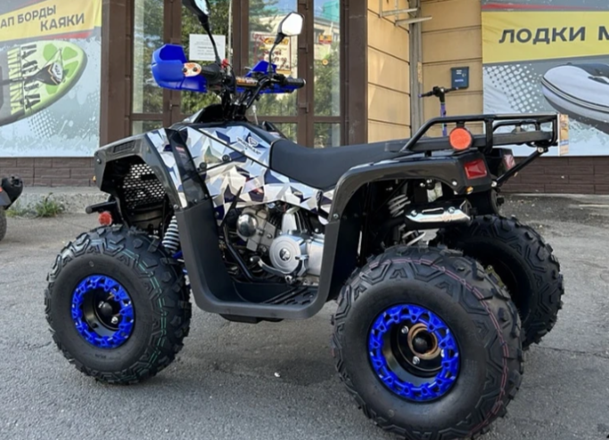 Квадроцикл PROMAX FOREST 180 в Раменском