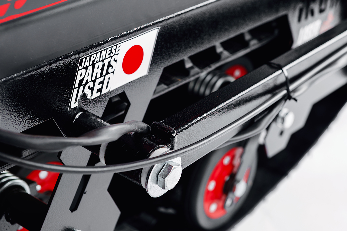 Лыжный модуль IKUDZO TERRAIN с подогревом ручек металлические лыжи в Раменском