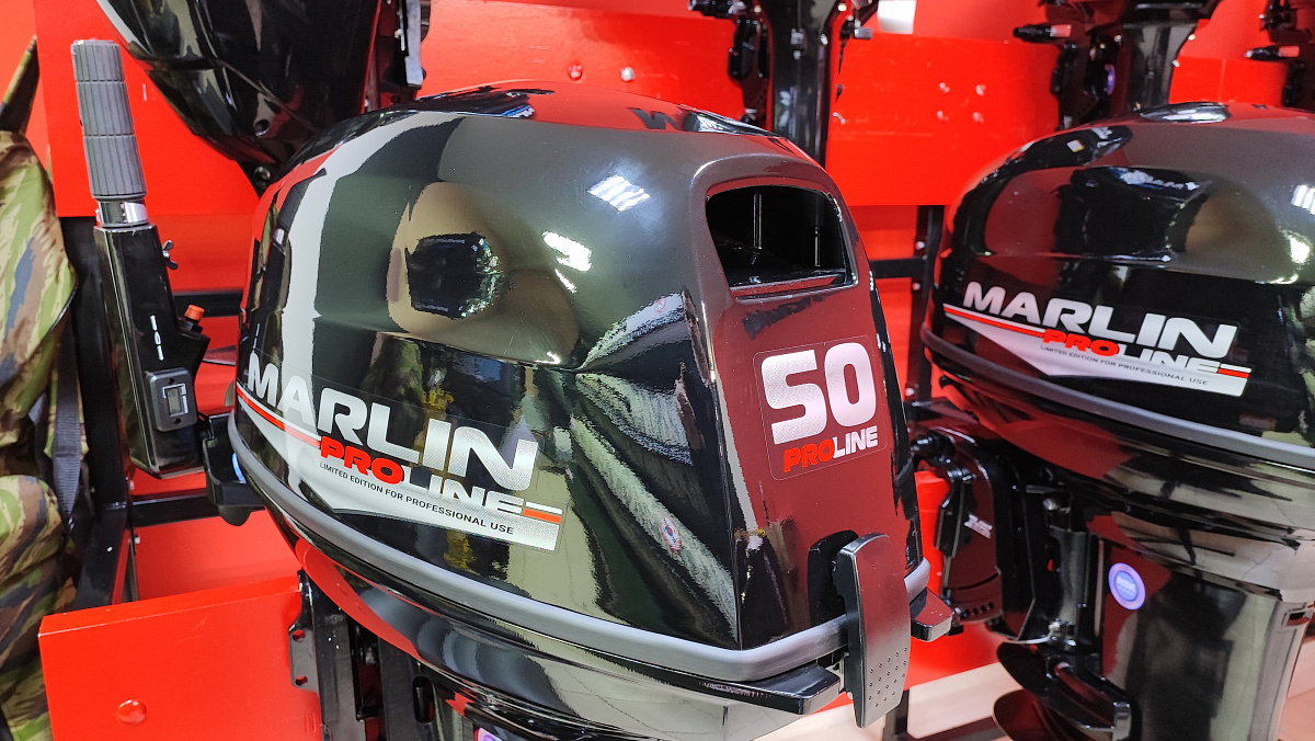 Лодочный мотор MARLIN PROLINE MP 50 AMH ПОД ВОДОМЕТ в Раменском