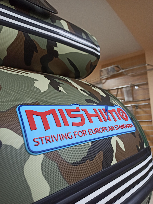 Лодка MISHIMO FAMILY LITE DF 400 в Раменском