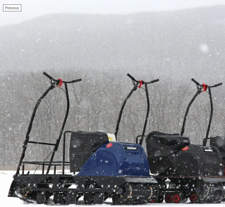 Мотобуксировщик PAXUS 500 GRAND 15 л.с. в Раменском