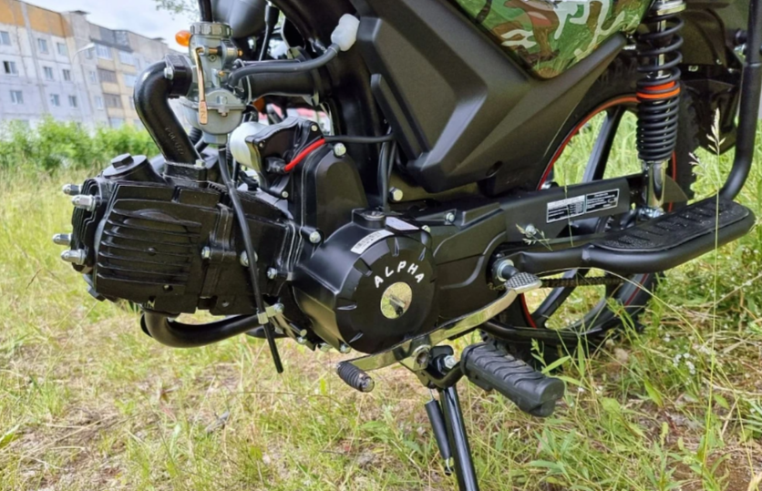 МОПЕД PROMAX ALPHA OFFROAD 150 (49) LUX в Раменском