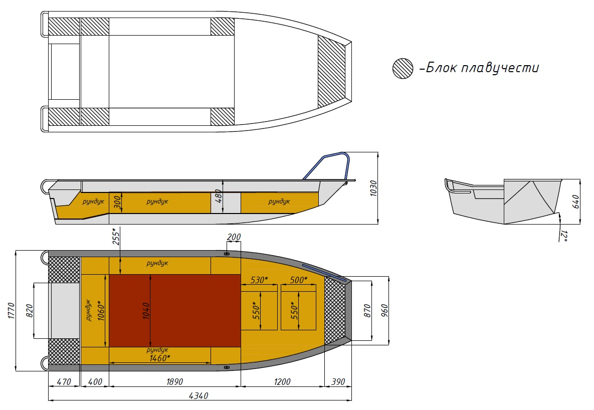 Алюминиевая лодка  Wyatboat-430 Master Fish в Раменском