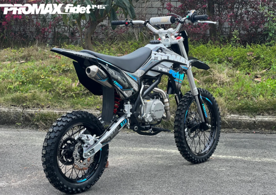 Мотоцикл (питбайк) PROMAX FIDET (ФАЙДЕТ) 145E 17/14 в Раменском