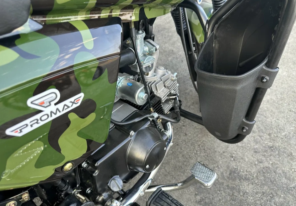 Мопед PROMAX WOODLAND 150 (49) в Раменском