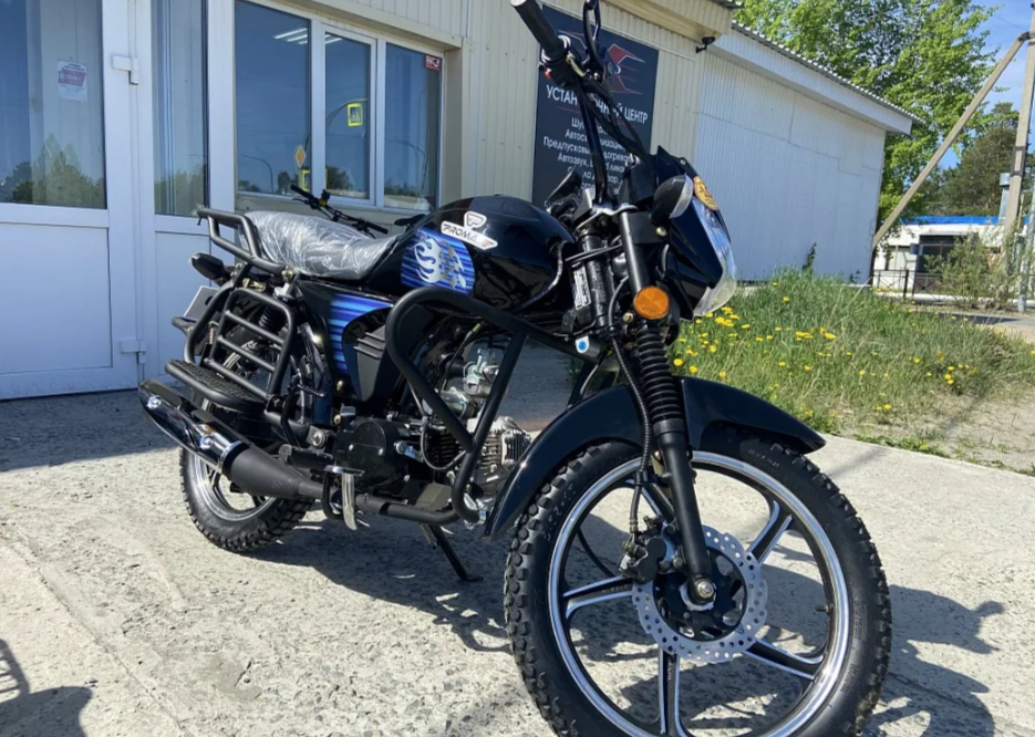 Мопед PROMAX STREET LED 110 (49) в Раменском