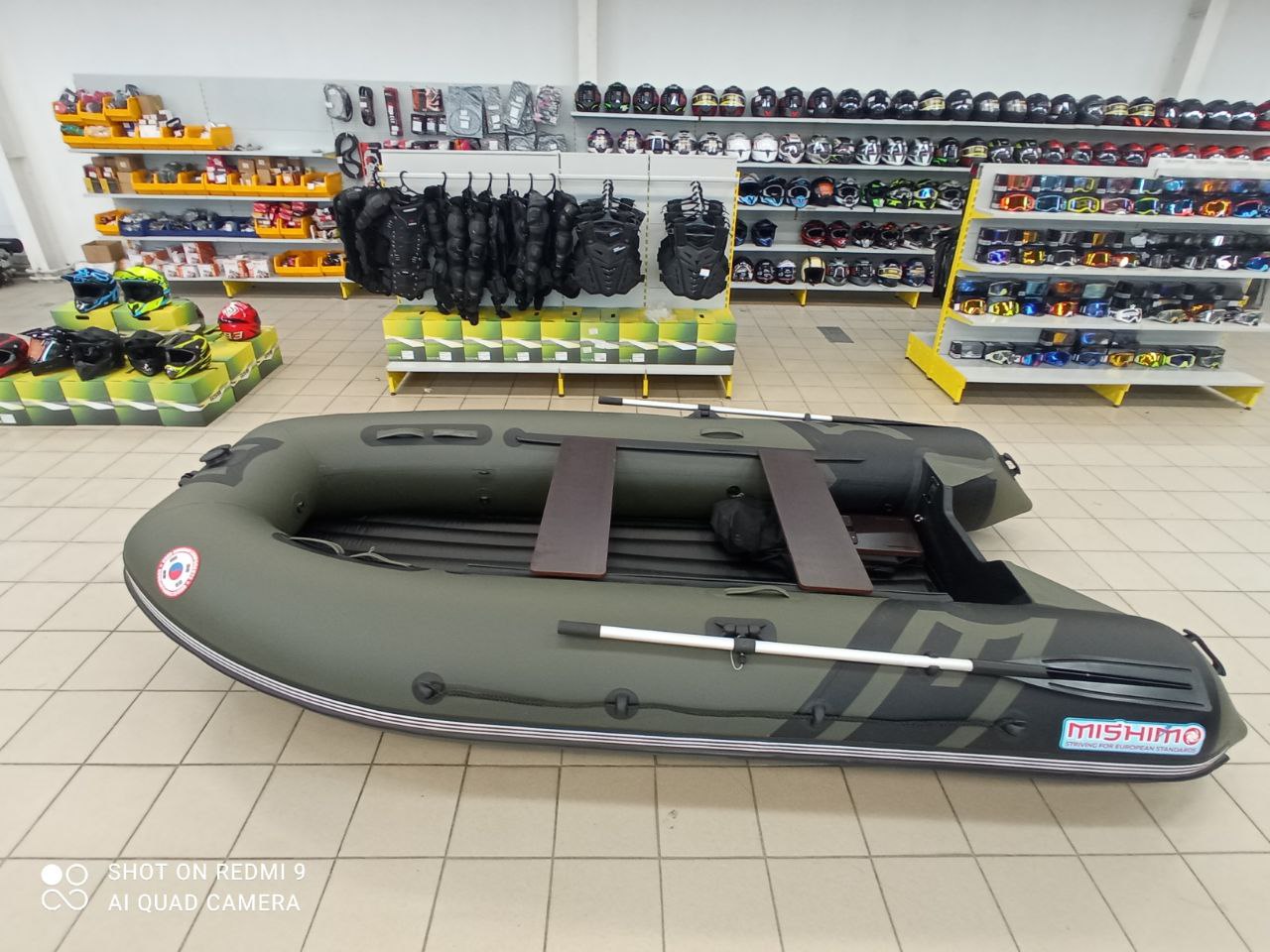 Лодка MISHIMO RIVER JET 430 под водомет в Раменском