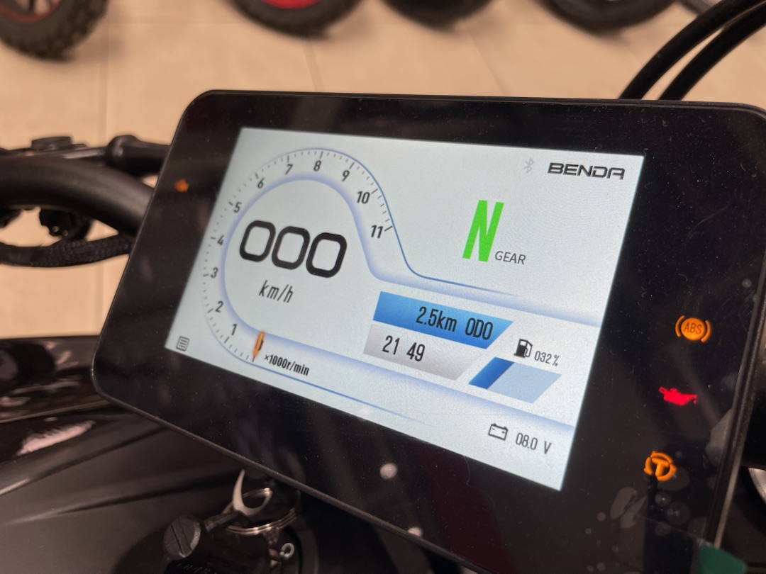 Мотоцикл Benda LFS 700 в Раменском