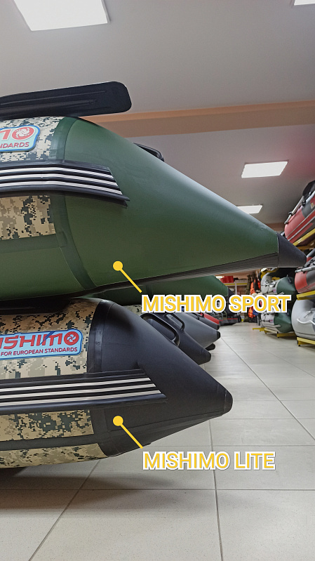 Лодка MISHIMO SPORT 370 в Раменском