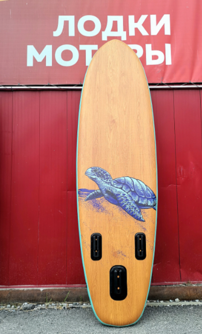 SUP (САП) Доска MISHIMO TURTLE 10(305) в Раменском