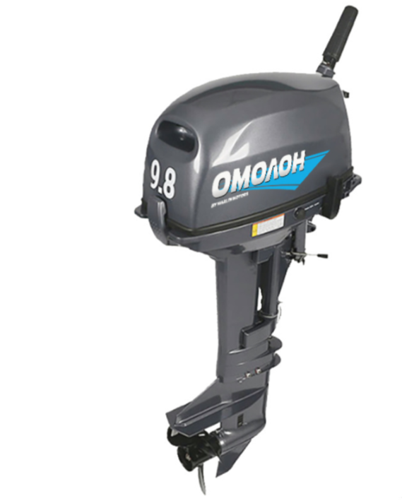 Лодочный мотор ОМОЛОН MP 9.8 AMHS в Раменском