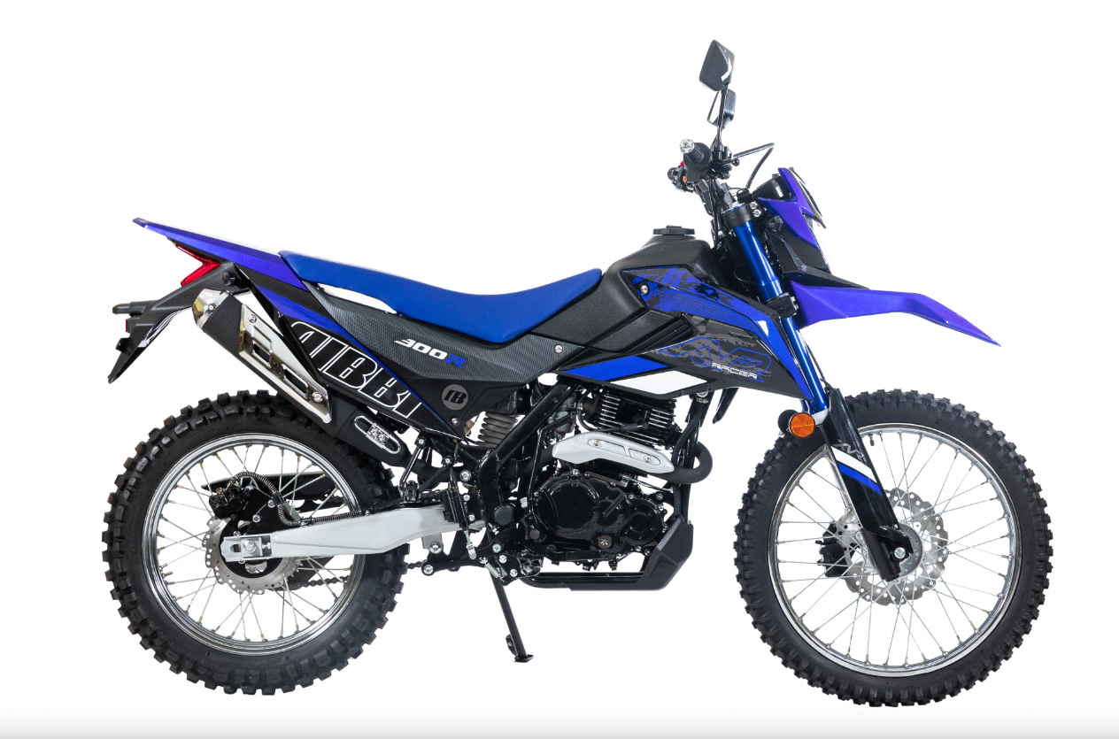 Мотоцикл RACER RC300-GY8K XVR в Раменском