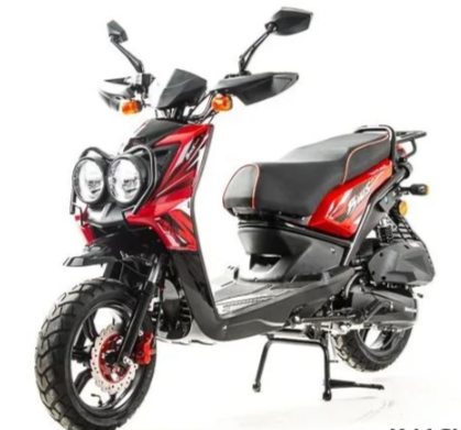 Скутер MOTOLAND (МОТОЛЕНД) BWS150 в Раменском