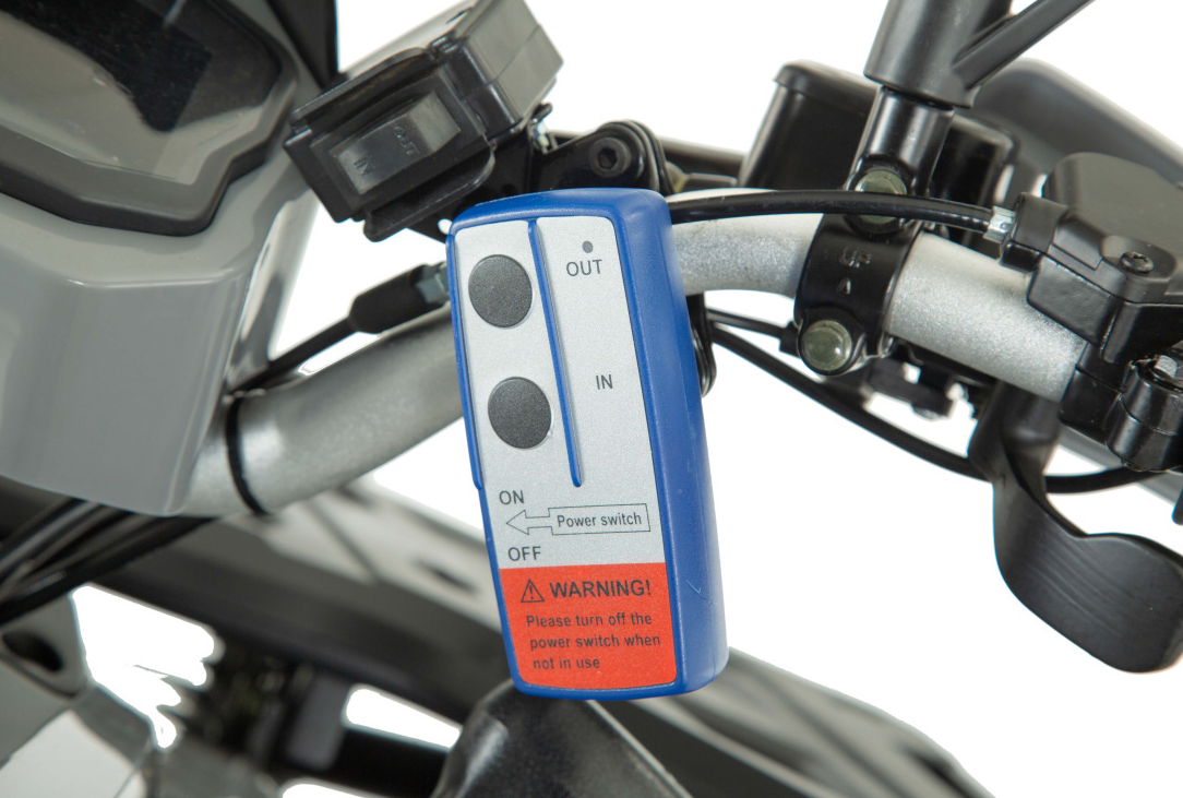 Квадроцикл YACOTA VIKING PRO 250 в Раменском