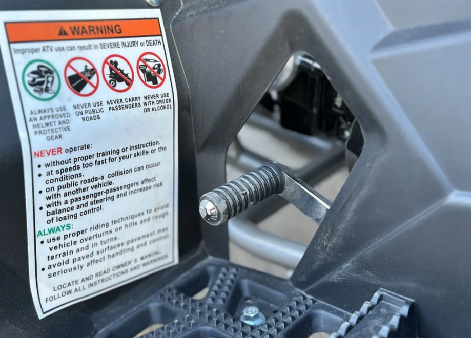 Квадроцикл GBM DAXTER 220 NEW в Раменском