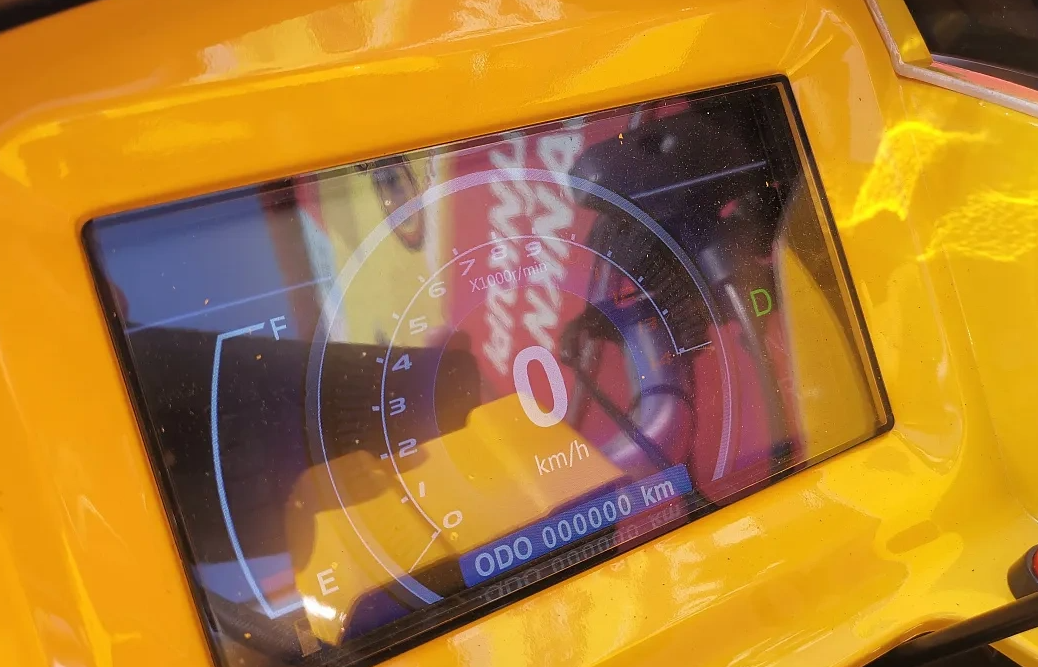 Квадроцикл PROMAX STORM 280 LUX в Раменском