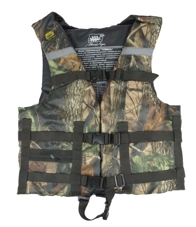 Жилет Спасательный Камуфляж в Раменском