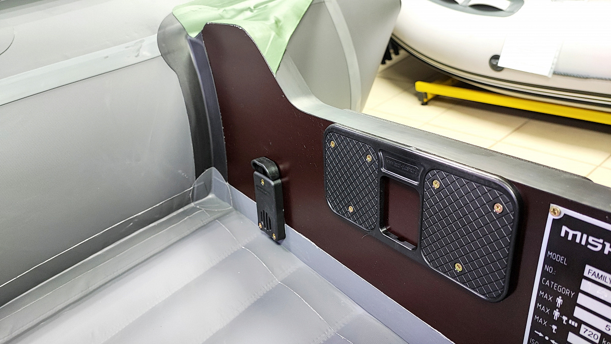 Лодка MISHIMO FAMILY PRO 390 в Раменском