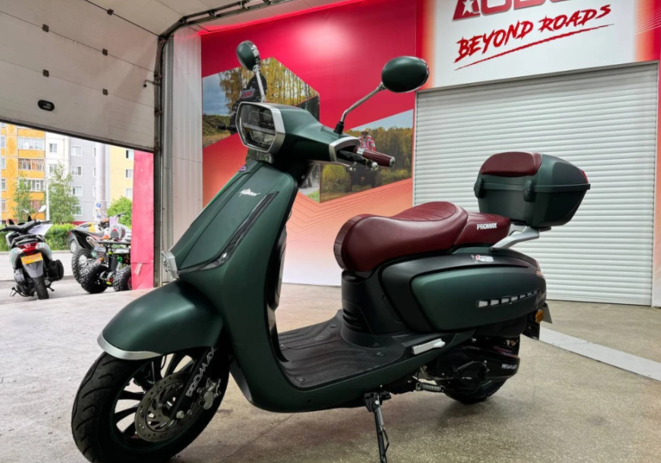 Скутер PROMAX Miami 240 (49) в Раменском