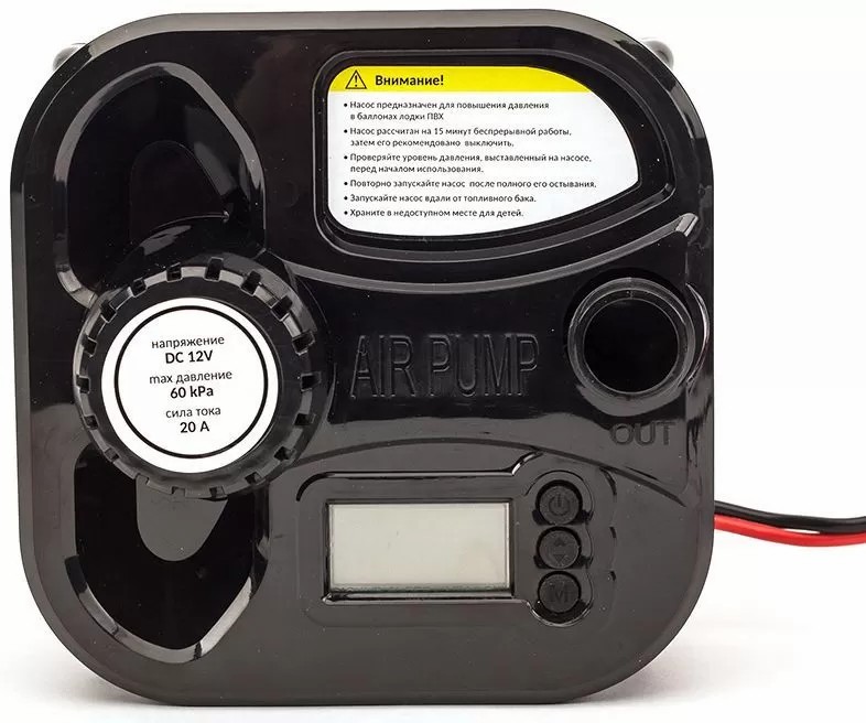 ЭЛЕКТРИЧЕСКИЙ НАСОС MARLIN GP-60 D в Раменском