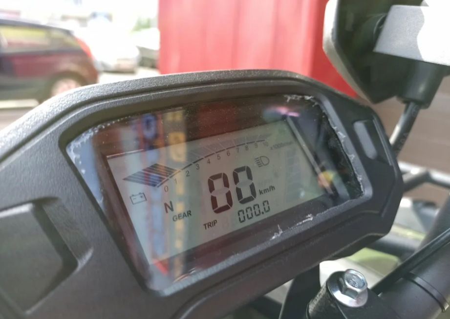 Квадроцикл PROMAX ATV 250 PRO (2025) в Раменском