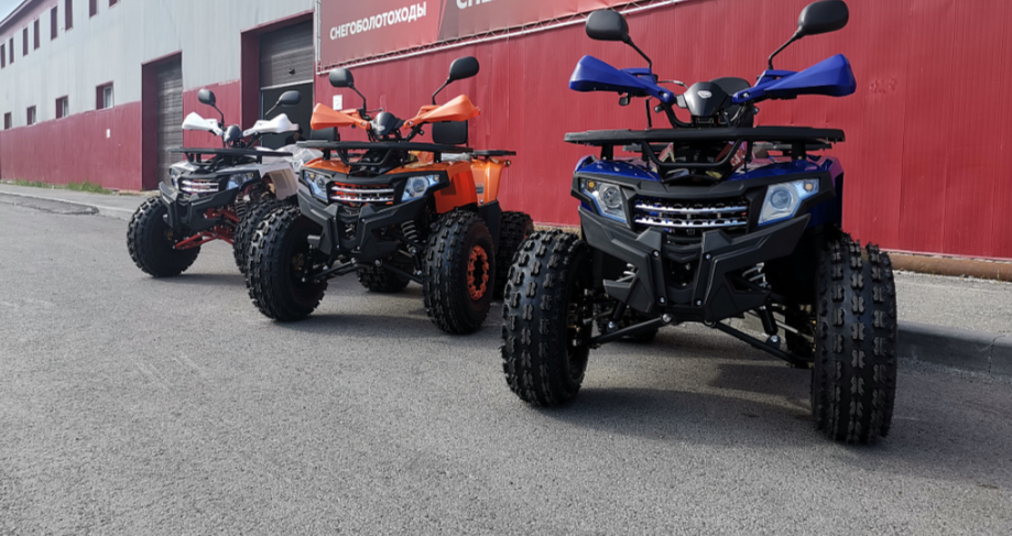 Квадроцикл PROMAX WILD 2.0 190 LUX в Раменском