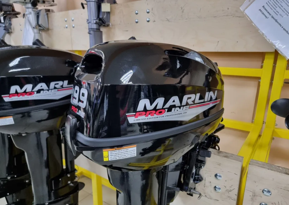 КОМПЛЕКТ ЛОДКА MISHIMO RAPID 360 PRO + ЛОДОЧНЫЙ МОТОР MARLIN PROLINE MP 9.9 (15) AMHS в Раменском