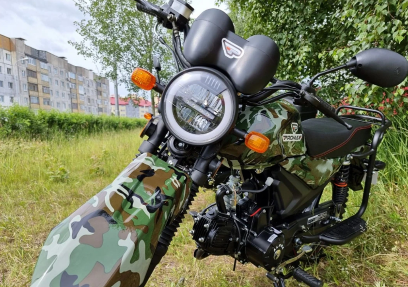 МОПЕД PROMAX ALPHA OFFROAD 150 (49) LUX в Раменском
