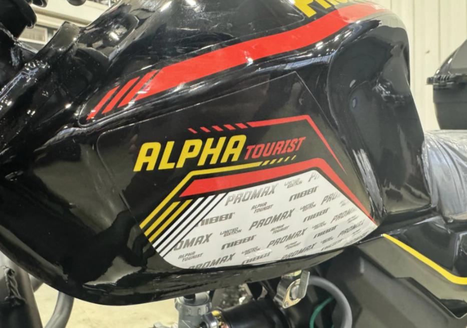 Мопед PROMAX ALPHA TOURIST 150(49) LUX в Раменском