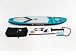 НАДУВНОЙ SUP-BOARD BUSINESS LIGHT BLUE 10,6 в Раменском