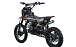 Питбайк FullCrew Power Trasher 125cc 14\12 (п\автомат эл.стартер) в Раменском