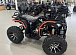 Квадроцикл PROMAX 300 4X4 ALL ROAD в Раменском