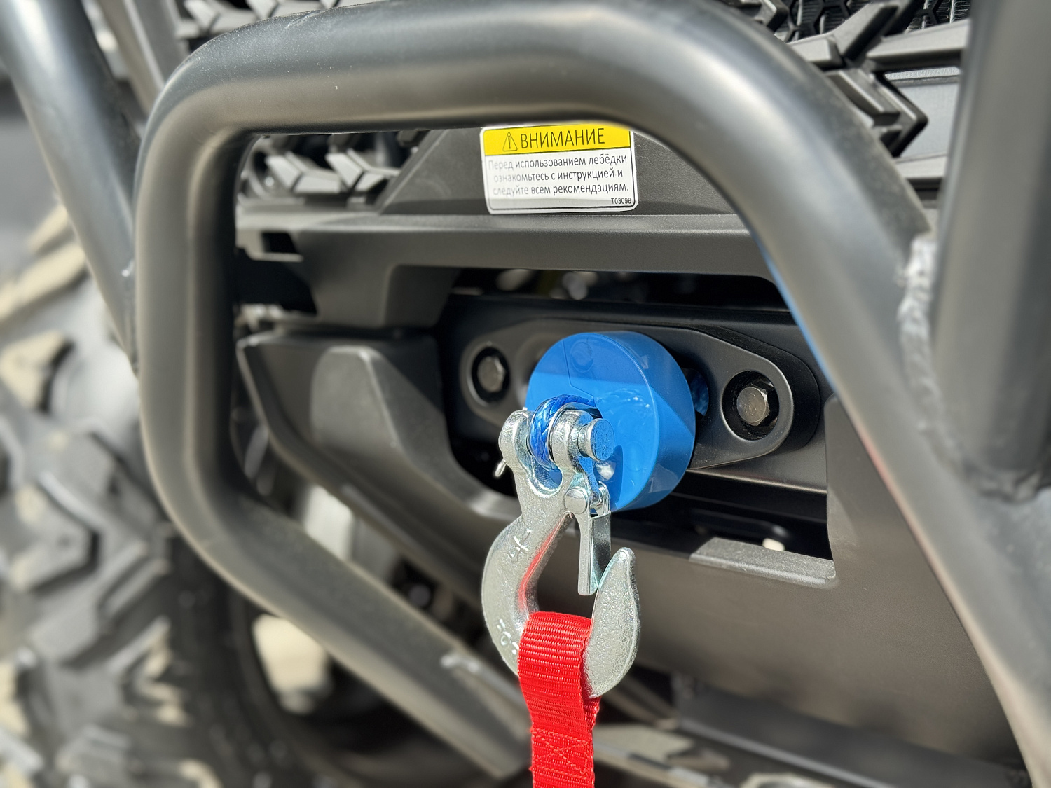 Квадроцикл HND QRX 650 PRO в Раменском