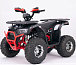 Квадроцикл YACOTA Sirius LD в Раменском