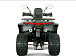 Квадроцикл YACOTA DRAGON LUX LD 150 PRO-SPORT в Раменском