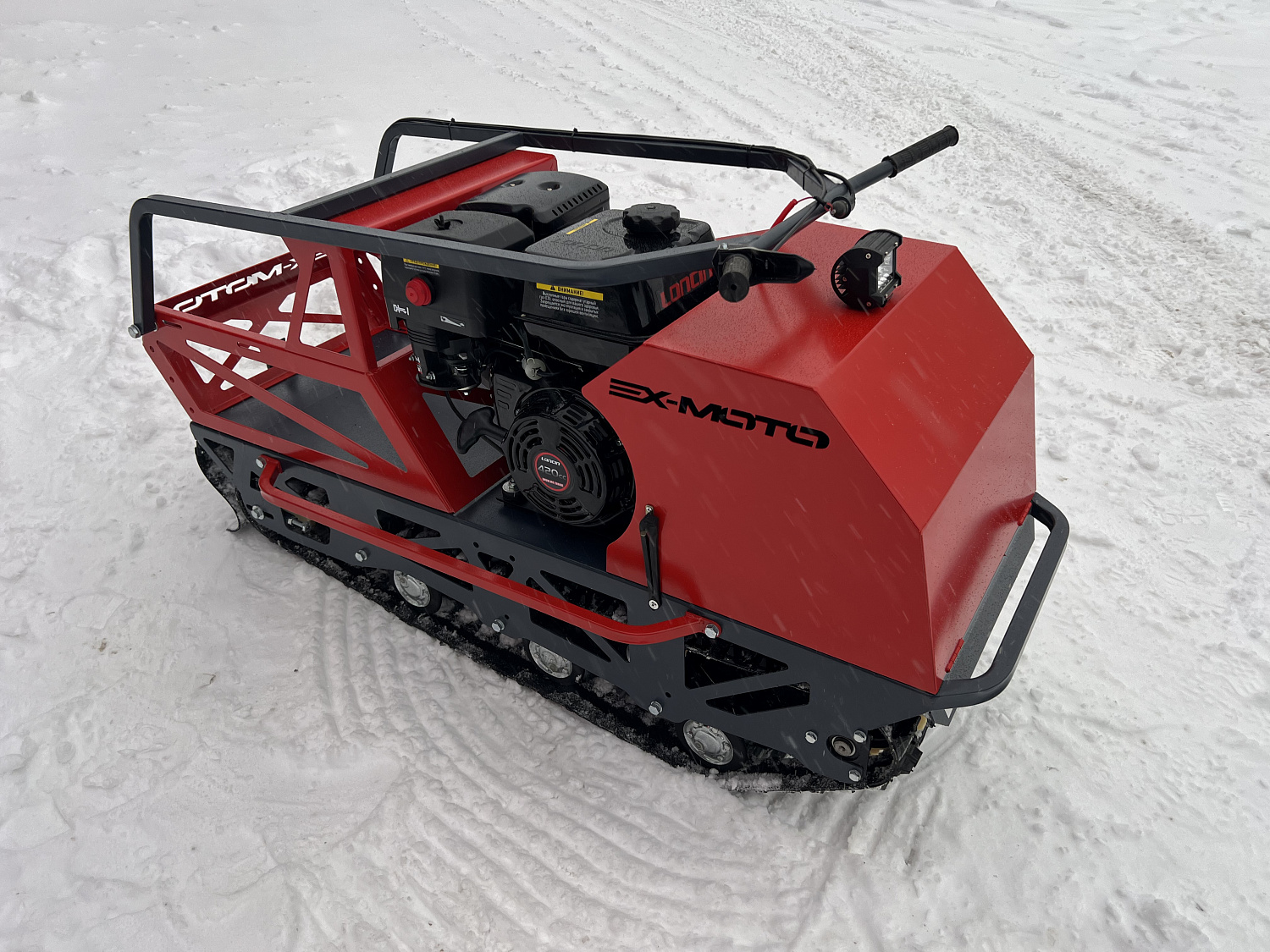 Мотобуксировщик EX-MOTO SNOWDOG S500 15л.с в Раменском