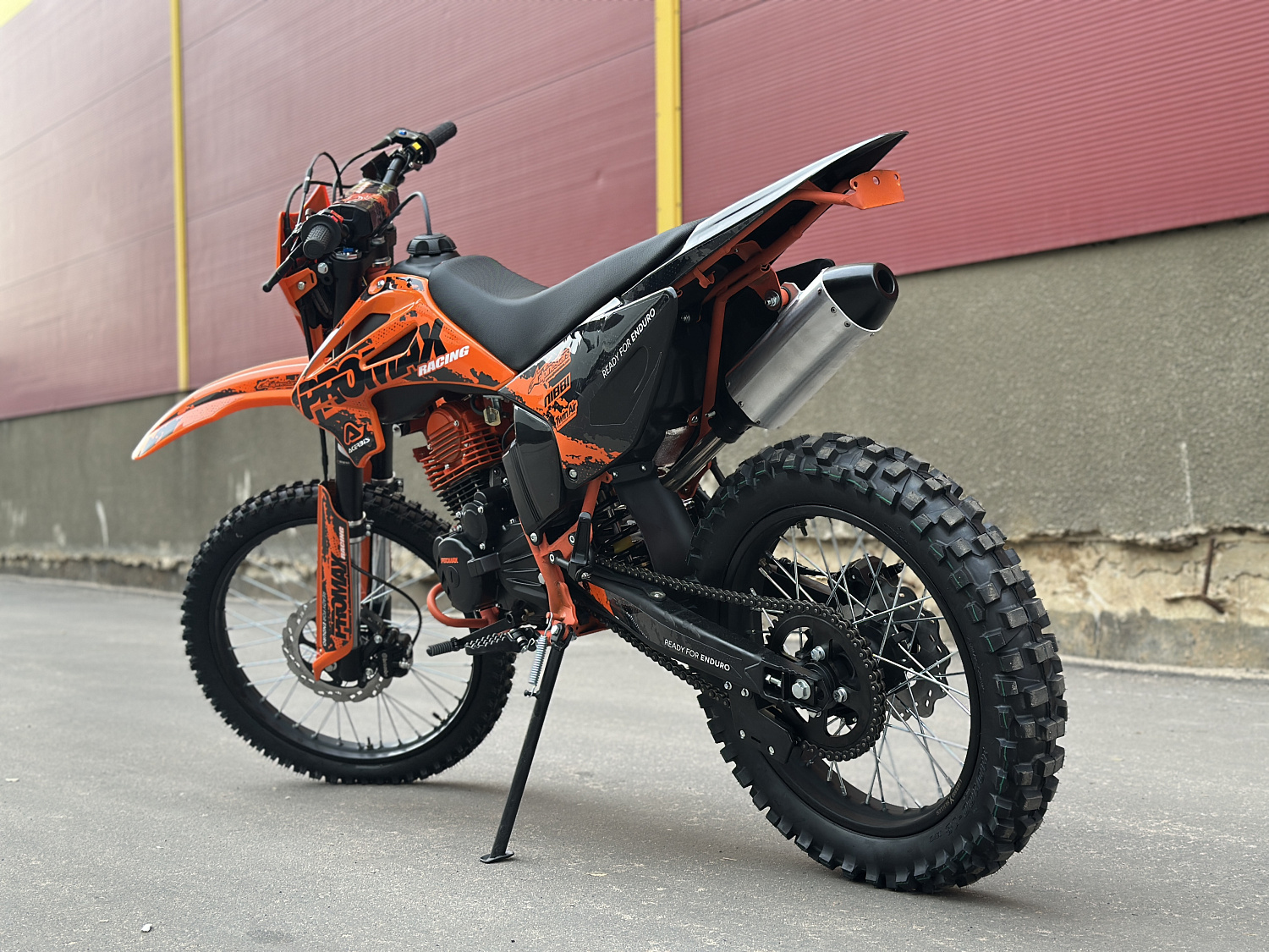 Кроссовый мотоцикл PROMAX MX280 в Раменском