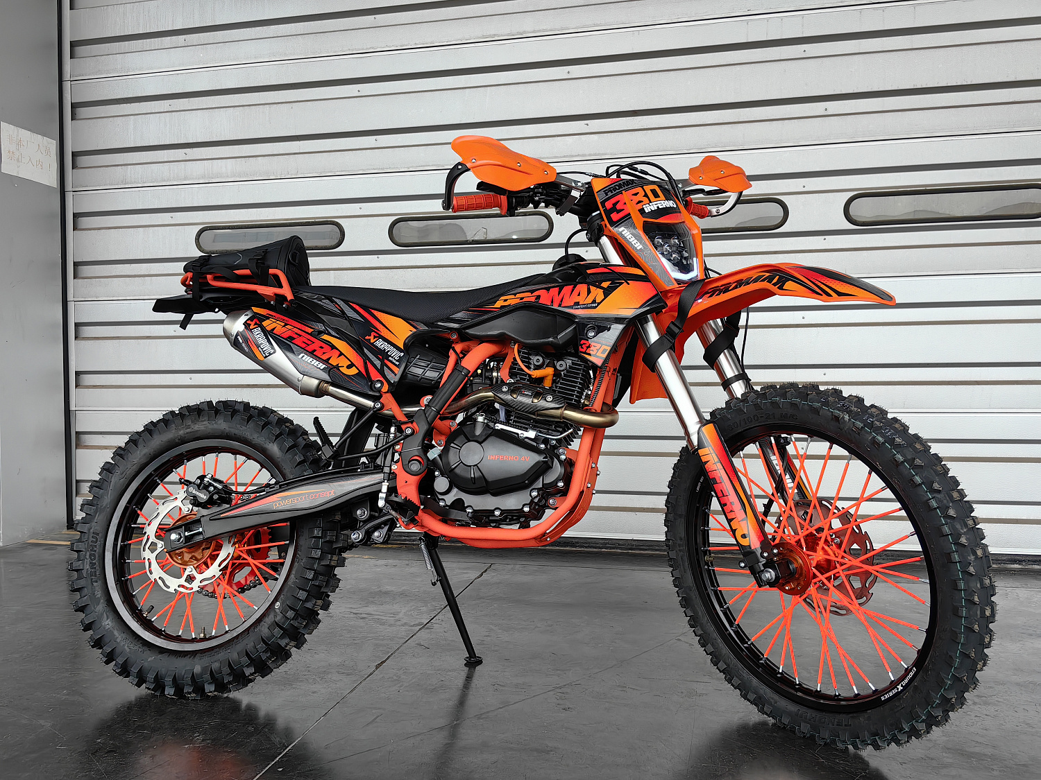 Кроссовый мотоцикл PROMAX INFERNO 380 (4 valves, 6 gears) в Раменском