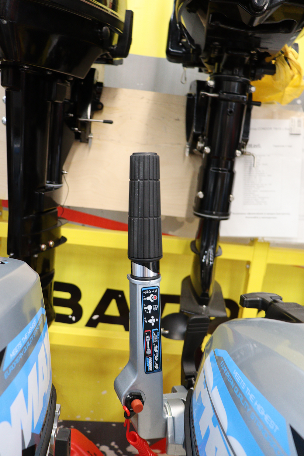 Лодочный мотор PROMAX SP9.9FHS (15) EXTRA в Раменском