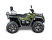 Квадроцикл IRBIS ATV 300 в Раменском