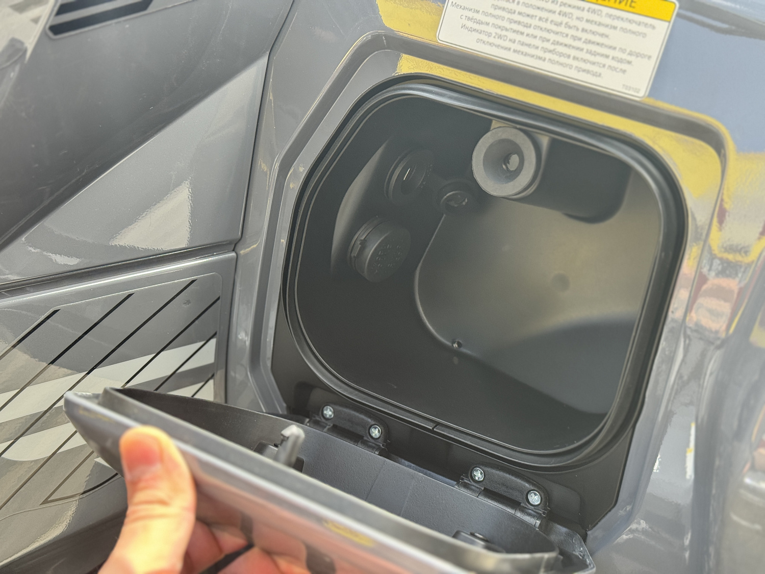 Квадроцикл HND QRX 650 PRO в Раменском