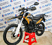 Мотоцикл Avantis MT250 (PR250/172FMM) ПТС в Раменском