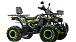 Квадроцикл MOTOLAND (МОТОЛЕНД) VOX200 WILD TRACK X WINCH (баланс. вал) в Раменском